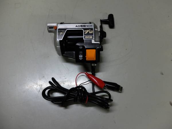 RYOBI 電動リール リョービ AD電動101 - AD (P1600kxwY) ハイパワー 