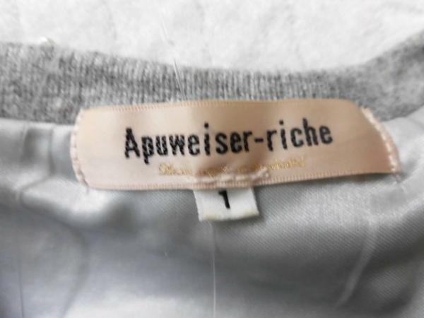 アプワイザーリッシェ ワンピース 1 レディース 美品 グレー