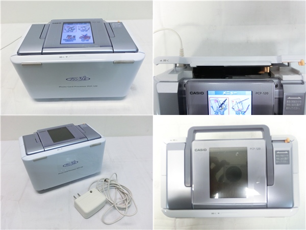 【プリン】2点セット CASIO カシオ はがきプリンター プリン写ル PCP-120 通電OK 中古