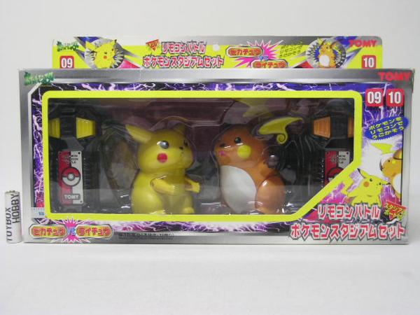 TB■トミー リモコンバトル ポケモンスタジアムセット