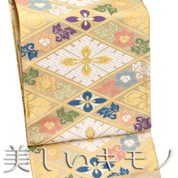 【帯匠洛都】 美しいキモノ掲載柄袋帯 彩花菱取文様 白寿苑