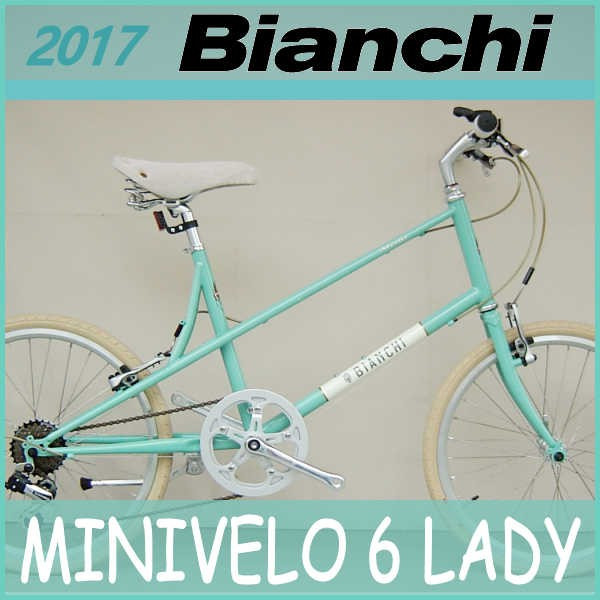 ★新品★Bianchi Mini Velo 6 L(ビアンキ )CE自転車