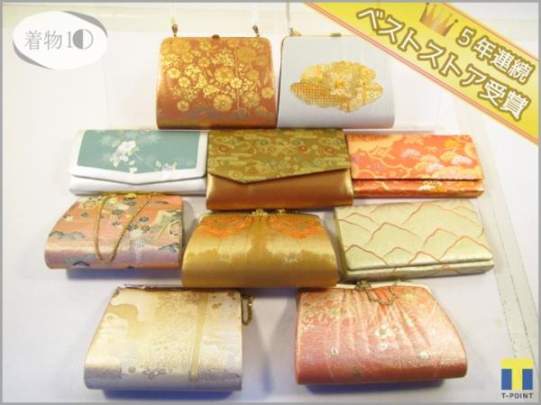 ★着物10★ 1円 錦織バック まとめて十点 和装小物 ☆