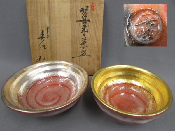 Yahoo!オークション - 共箱 初代 篩月庵 三浦竹泉(作) 倣古青華鳳凰鶴