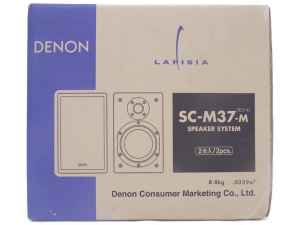 未使用 DENON SC-M37-M ミニ コンポ スピーカー ペア F2196798 デノン