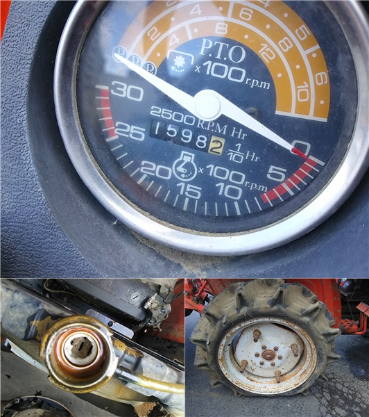 福島県発!! ヒノモト トラクター E184 4WD ジャンク品 中古 売切