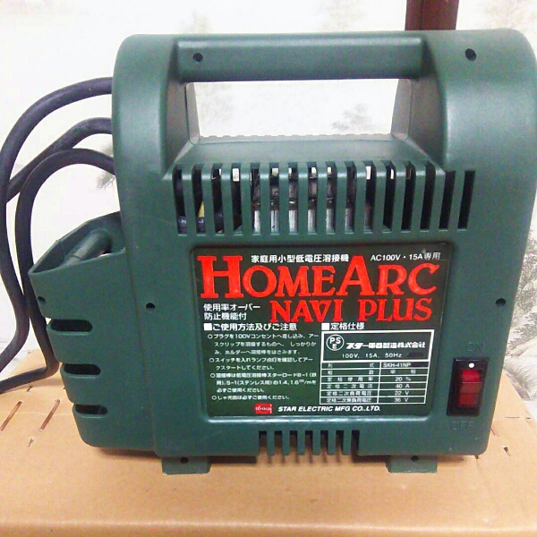 ホームアークナビプラス