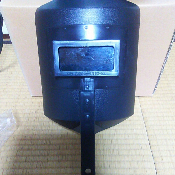 ホームアークナビプラス