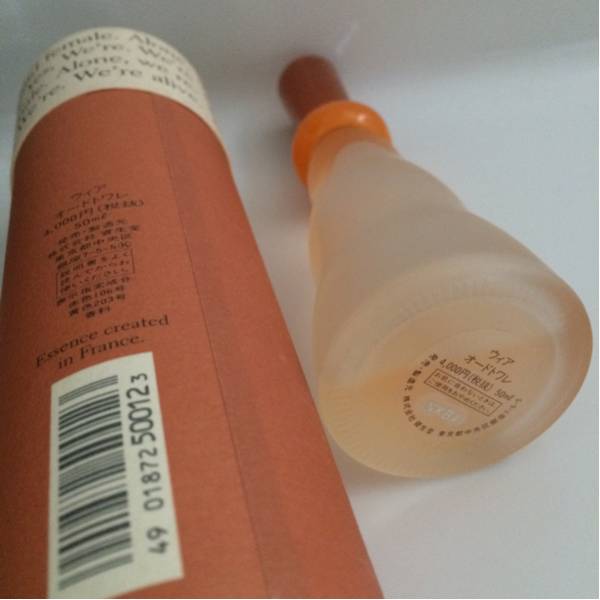 ウィア 資生堂 オードトワレ 50ml we're SHISEIDO 香水 - | We're