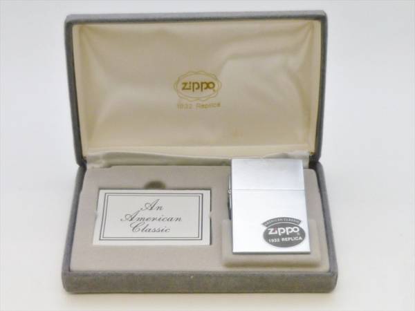 ○未使用 Zippo オイルライター 1932年 レプリカ 箱付き