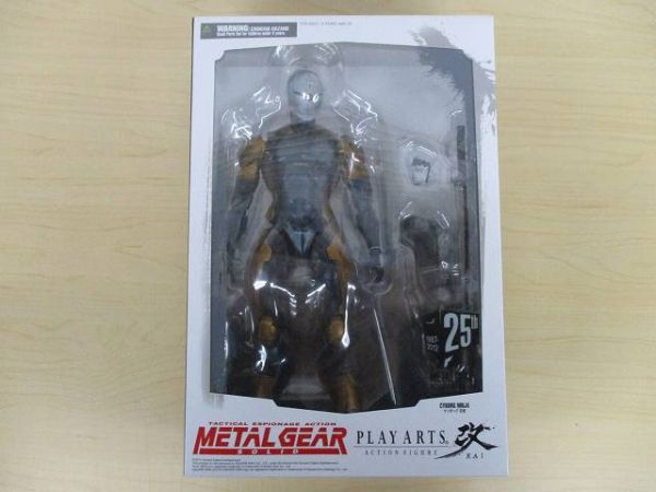 G729 プレイアーツ改 メタルギア ソリッド サイボーグ 忍者