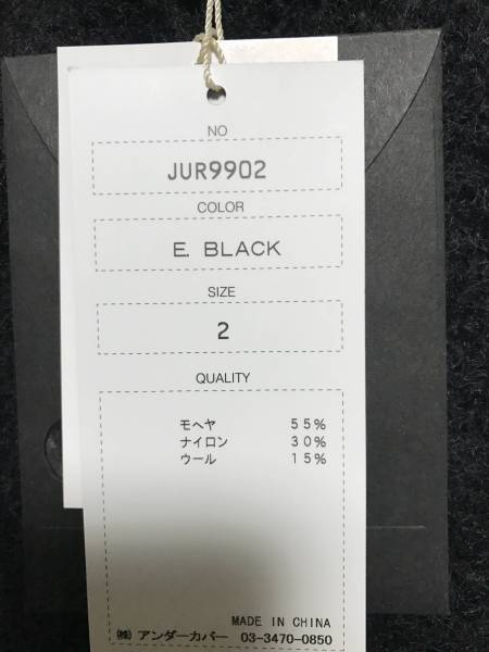 john undercover 16aw モヘア ニット アンダーカバー goodenough