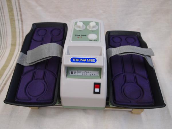 ・イージ・ウォーク α-1 MA-1 足首屈伸装置・