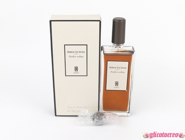 セルジュ ルタンス アンブル スルタン 50ml EDP G919