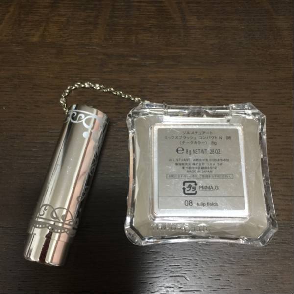 ジルスチュアート ミックスブラッシュ コンパクト 08_3