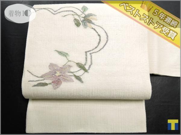 着物10 逸品!! 正絹 すくい織 草花 名古屋帯 ☆☆☆☆