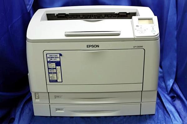 h262088023.2