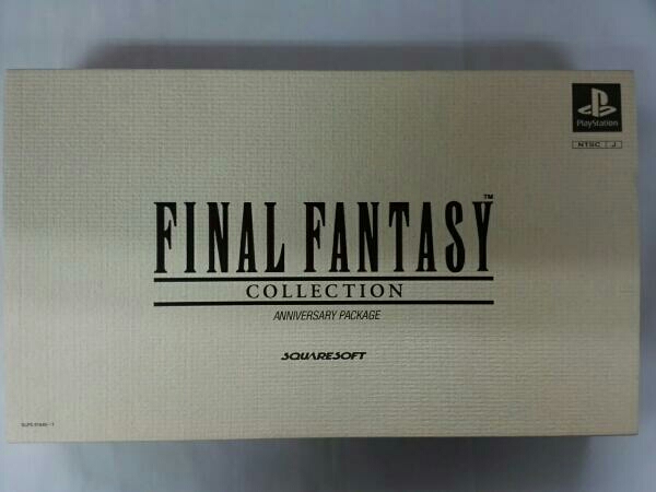 ファイナルファンタジーコレクション アニバーサリーパッケージ PS