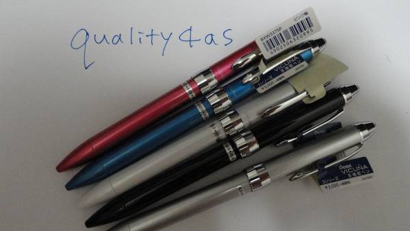 【新品】ぺんてる 多機能ボールペン ビクーニャEX3 5本セット