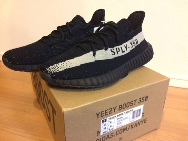 アディダス adidas yeezy boost 350 v2 by1604 イージーブースト