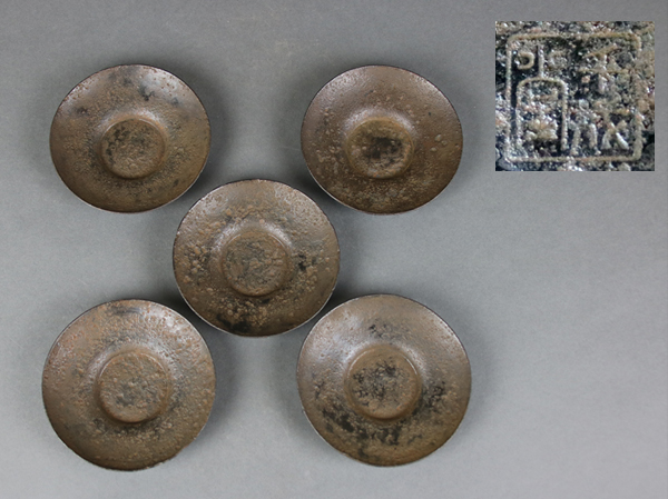 ■千成堂古鉄鎚目円式茶托五客共箱 在銘463g■BF10