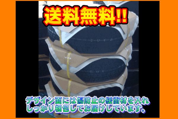 2016年製 国産スタッドレス MAXX01 195/65R15 C25セレナ⑨