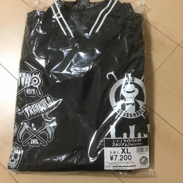 新日本プロレス ロスインゴベルナブレス スタジャン 内藤哲也 XL