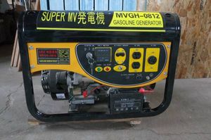 発電機 200vのYahoo!オークション(旧ヤフオク!)の相場・価格を見る 