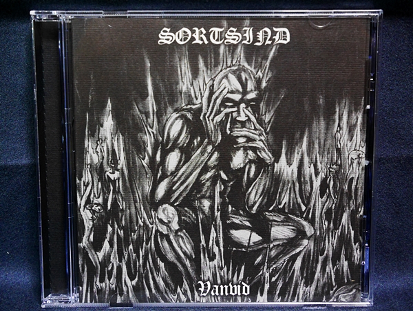 Sortsind-Vanvid 1000枚限定 ブラックメタル