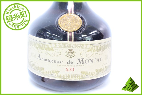 ◆注目! アルマニャック・ド・モンタル XO 700ml 40% GF