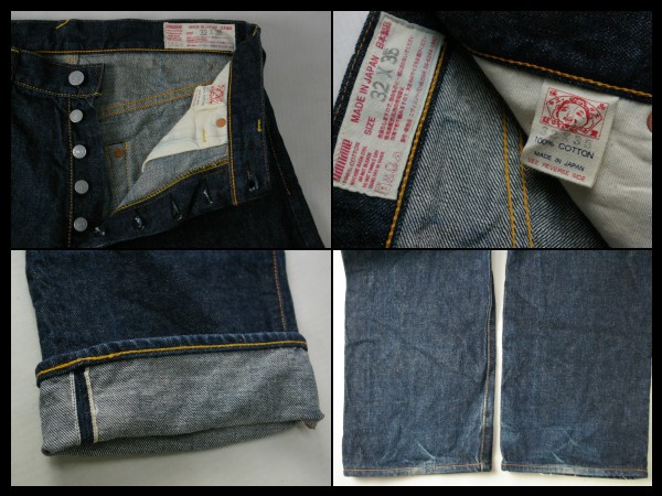 K137/エヴィス EVISU NO.2 戎 LOT2000 32x35 中古・古着通販EVISU 