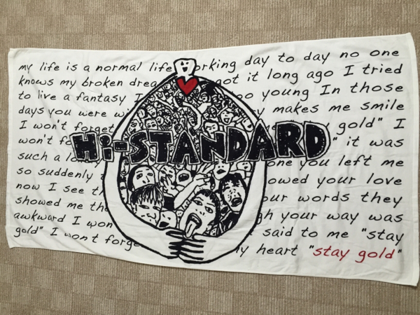 Hi-STANDARD OF DEATH RECORDS ハイスタ PIZZA AIR JAM of | death