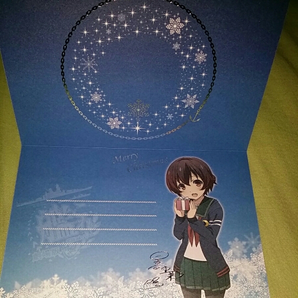 劇場版 艦これ 入場者特典 スペシャルクリスマスカード 睦月_1