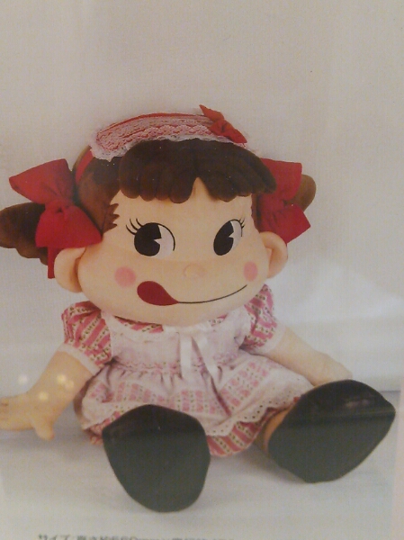 新商品 不二家ファミリークラブ ペコちゃんジャンボぬいぐるみ ペコ