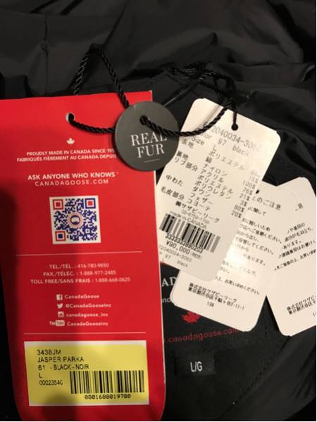 2016AW カナダグース ジャスパー ブラック Ｌ新品 黒