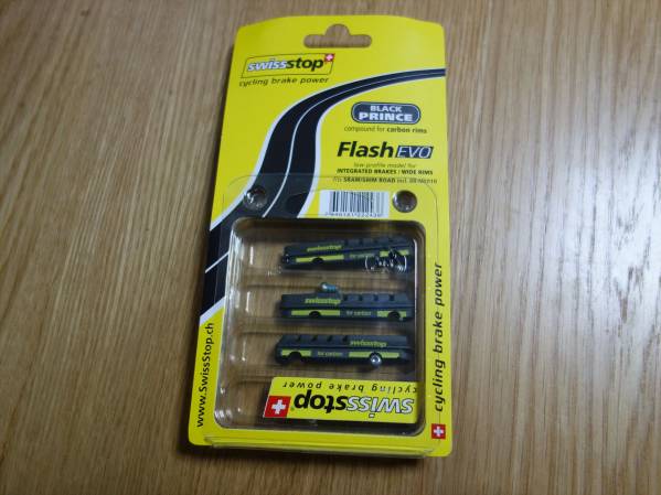 SWISS STOP FLASH EVO BLACK PRINCE シマノ用カーボンホイール用