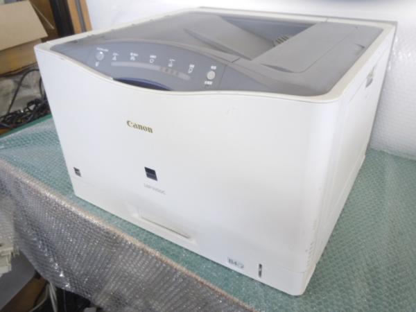 r180888686.2