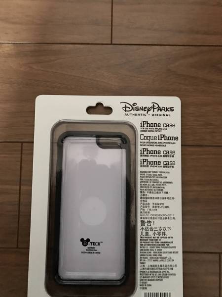 ハワイ アウラニ限定 ダッフィー Iphone6 6s ケース ダッフィー 売買されたオークション情報 Yahooの商品情報をアーカイブ公開 オークファン Aucfan Com