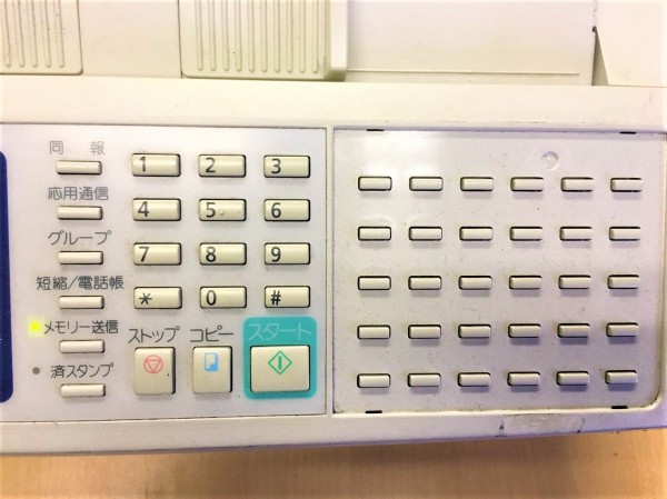 F-370 ムラテック FAX Muratec ファックス ムラテックFAX 感熱紙 村田 