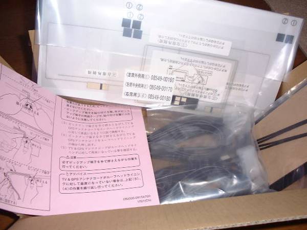 g218842092