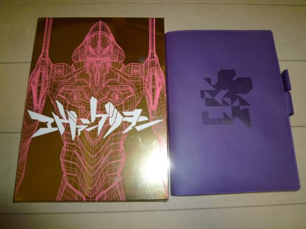 ★非売品　エヴァンゲリオン2017年　手帳★_1