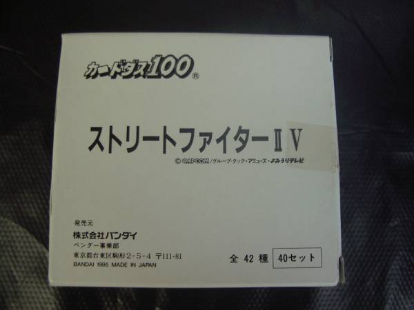 274625152.1