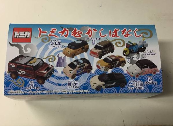 新品未開封）トミカむかしばなし BOX8個入り ボックス１つ：数2