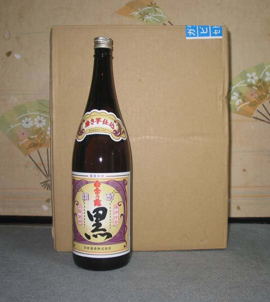 森伊蔵 金ラベル 720ml 新品 高島屋 2026年5月当選分 森伊蔵 金ラベル