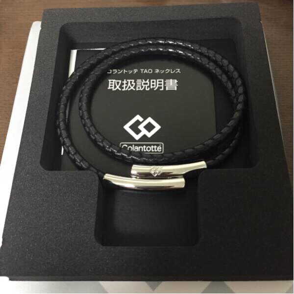 一円スタート！コラントッテTAO FINOブラックL新品