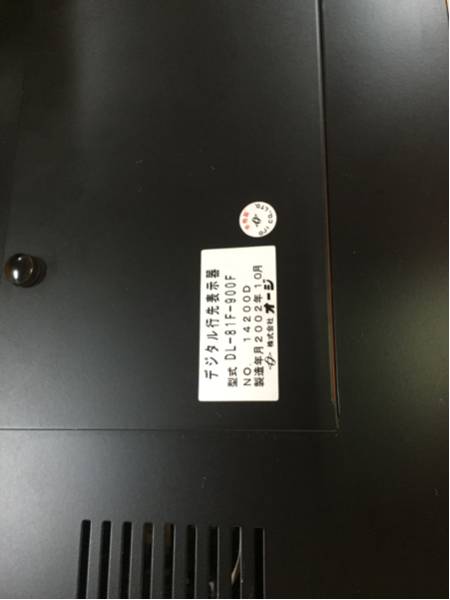 Yahoo!オークション - オージ オージ製デジタル行先表示機（LED）バス1
