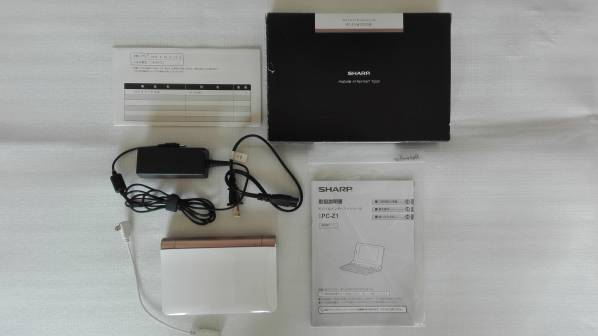 NetWalker PC-Z1 難有動作品 SB_Y8110114J2 SHARP PC-Z1 NetWalker 難