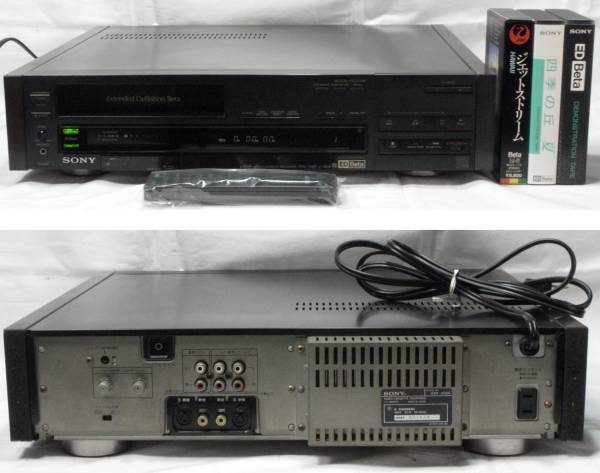EDV-5000 | Beta EDV-9000 ソニー坊やと呼ばれた男 1988年2