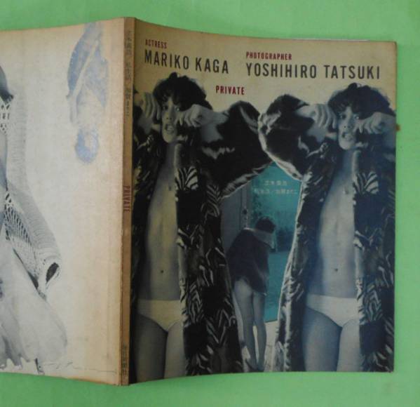 藤田嗣治 来歴有「猫と自画像」ルーブル美術館エンボス入 銅版画 1927年作