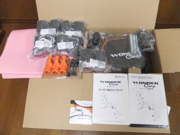 正規品 ショップジャパン ワンダーコア 専用マット付き 美品